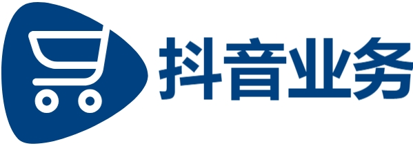 抖音业务24小时点赞自助服务|DY业务24小时自助下单全网|快手点赞平台24小时下单业务免费|抖音点赞